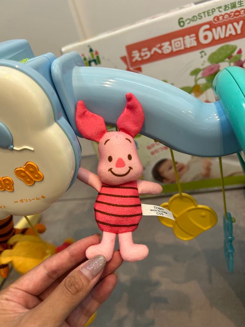 タカラトミー くまのプーさん 6WAYへんしんメリー 動作確認済 付属品完品