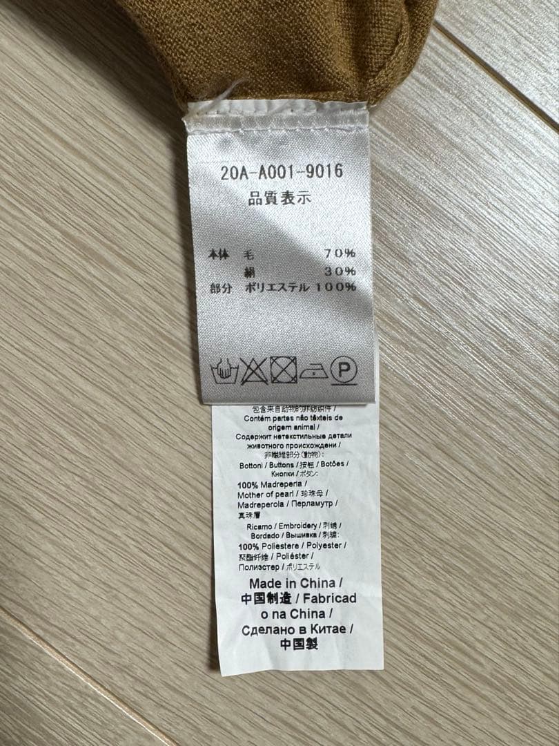 N°21 ヌメロヴェントゥーノ　薄手ニット