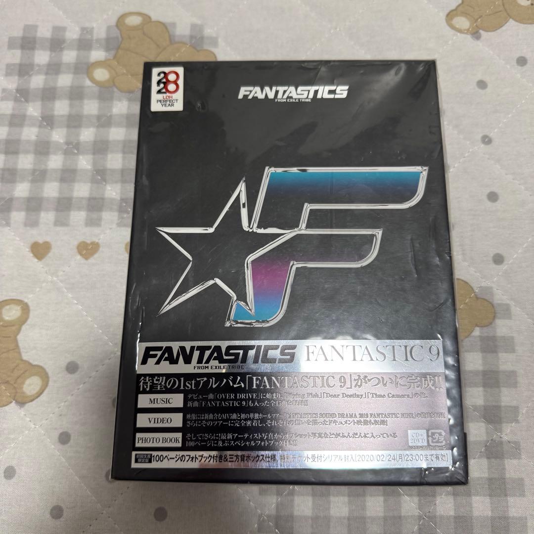 FANTASTICS ファンタ LIVE DVD CD EXILE セット