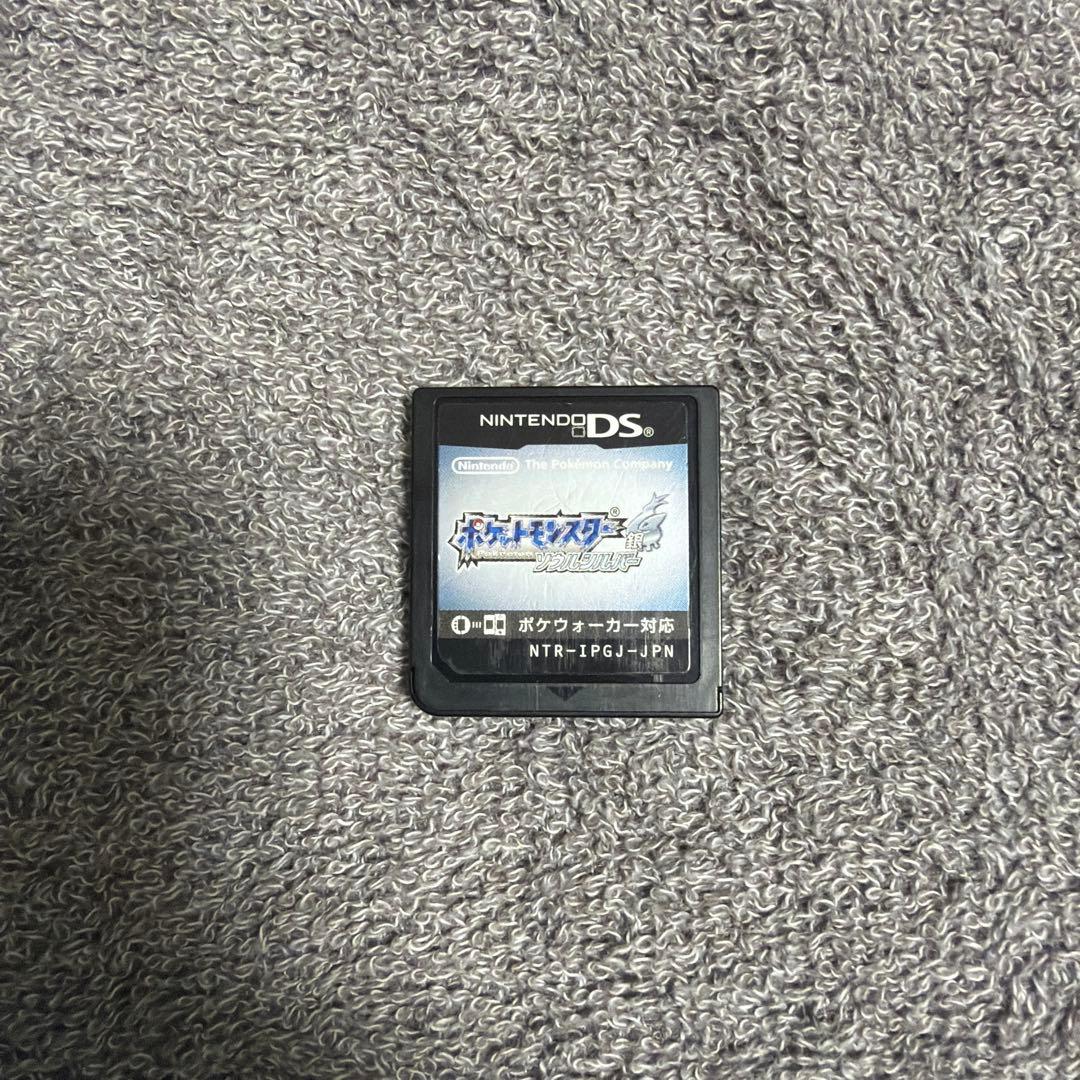 ポケットモンスターハートゴールド・ソウルシルバー 【DS】