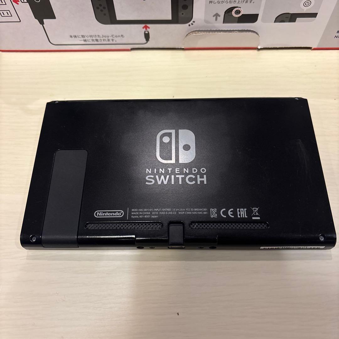 Nintendo switch本体 および 付属品