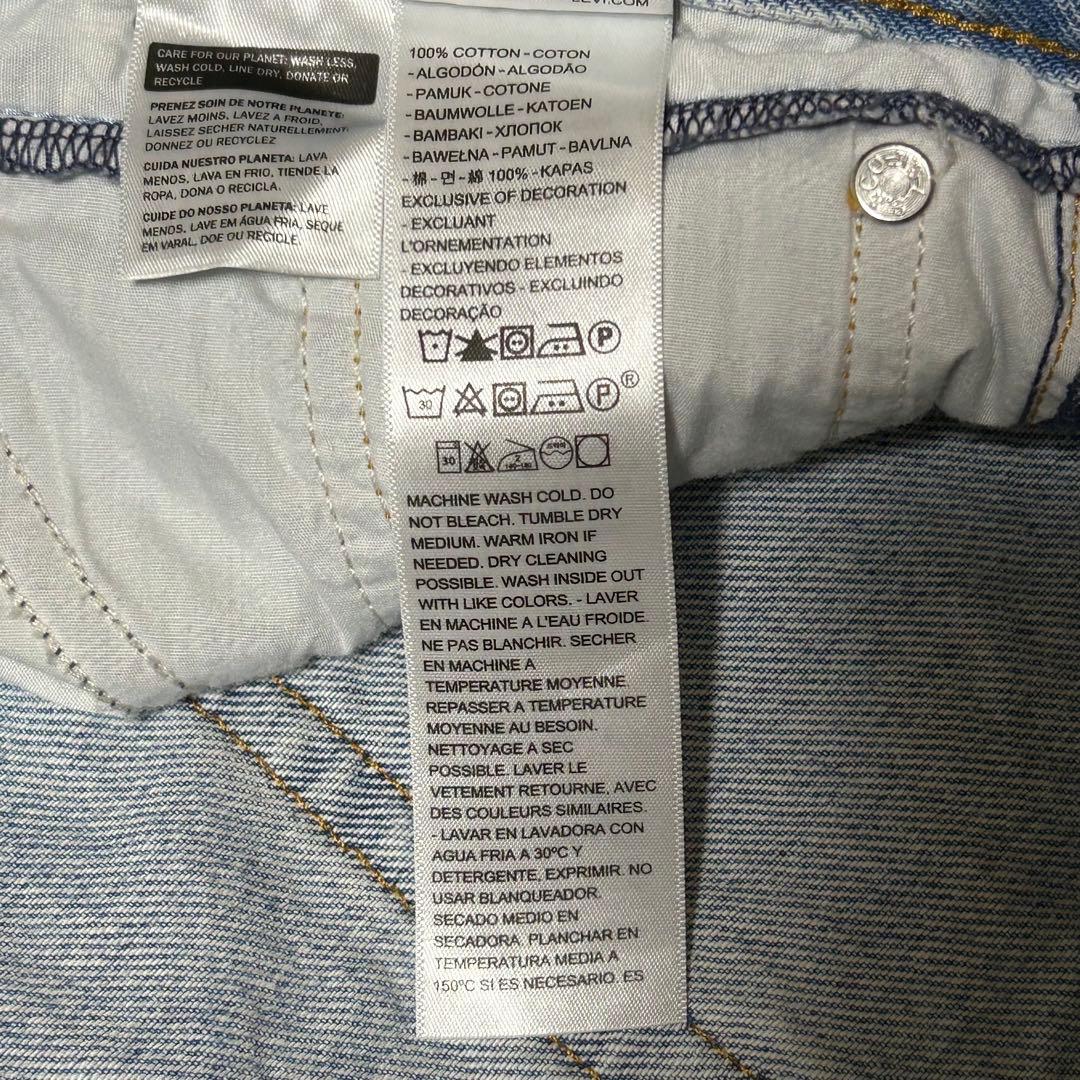 Levi's SLOBE IENA別注 完売XL straight デニムパンツ