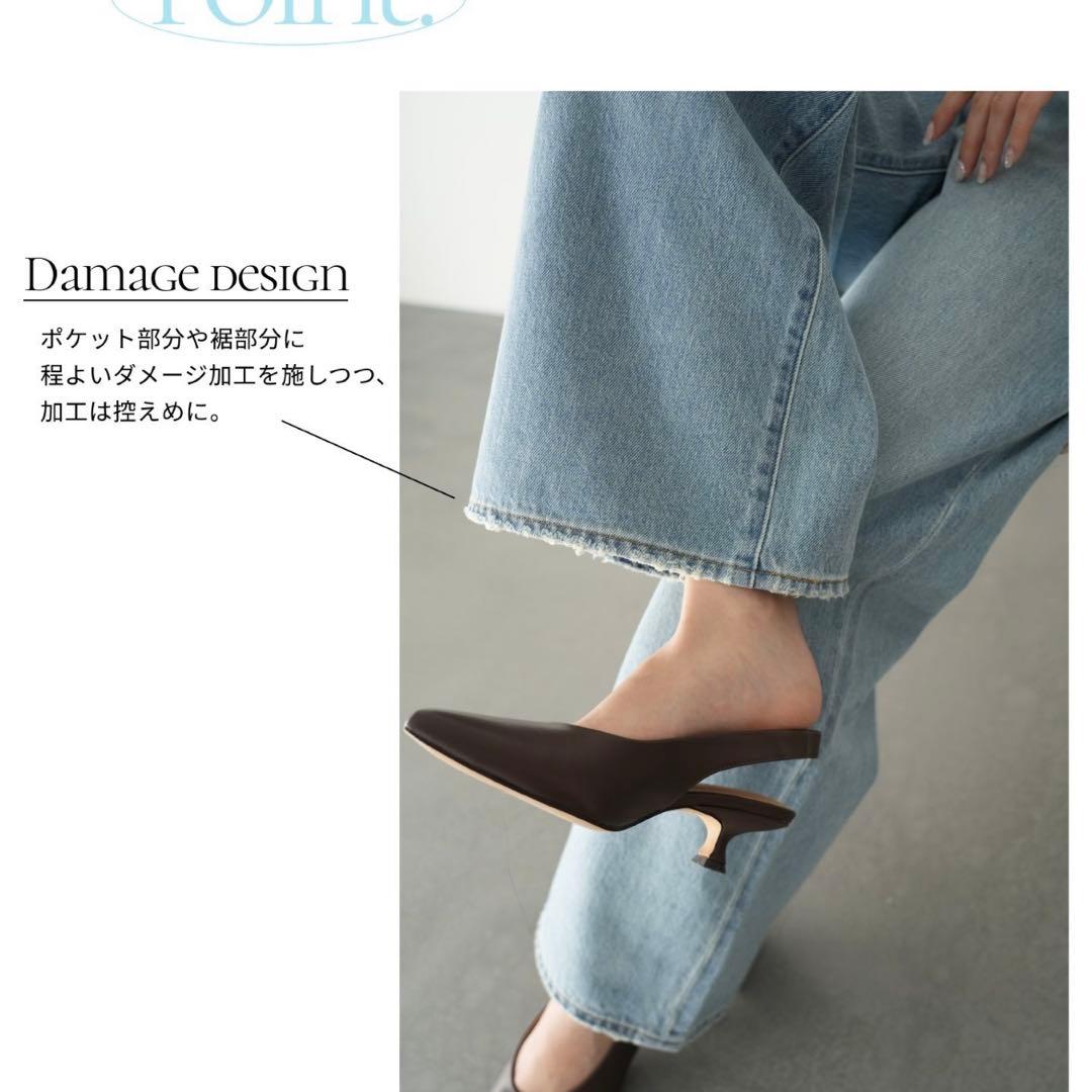 Levi's SLOBE IENA別注 完売XL straight デニムパンツ