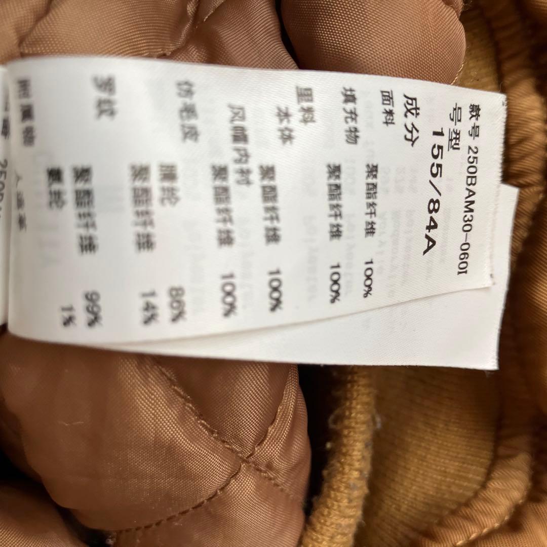 Y2K マウジーn2b短丈フライトジャケット平成ギャルフェアリーグランジ黒ギャル