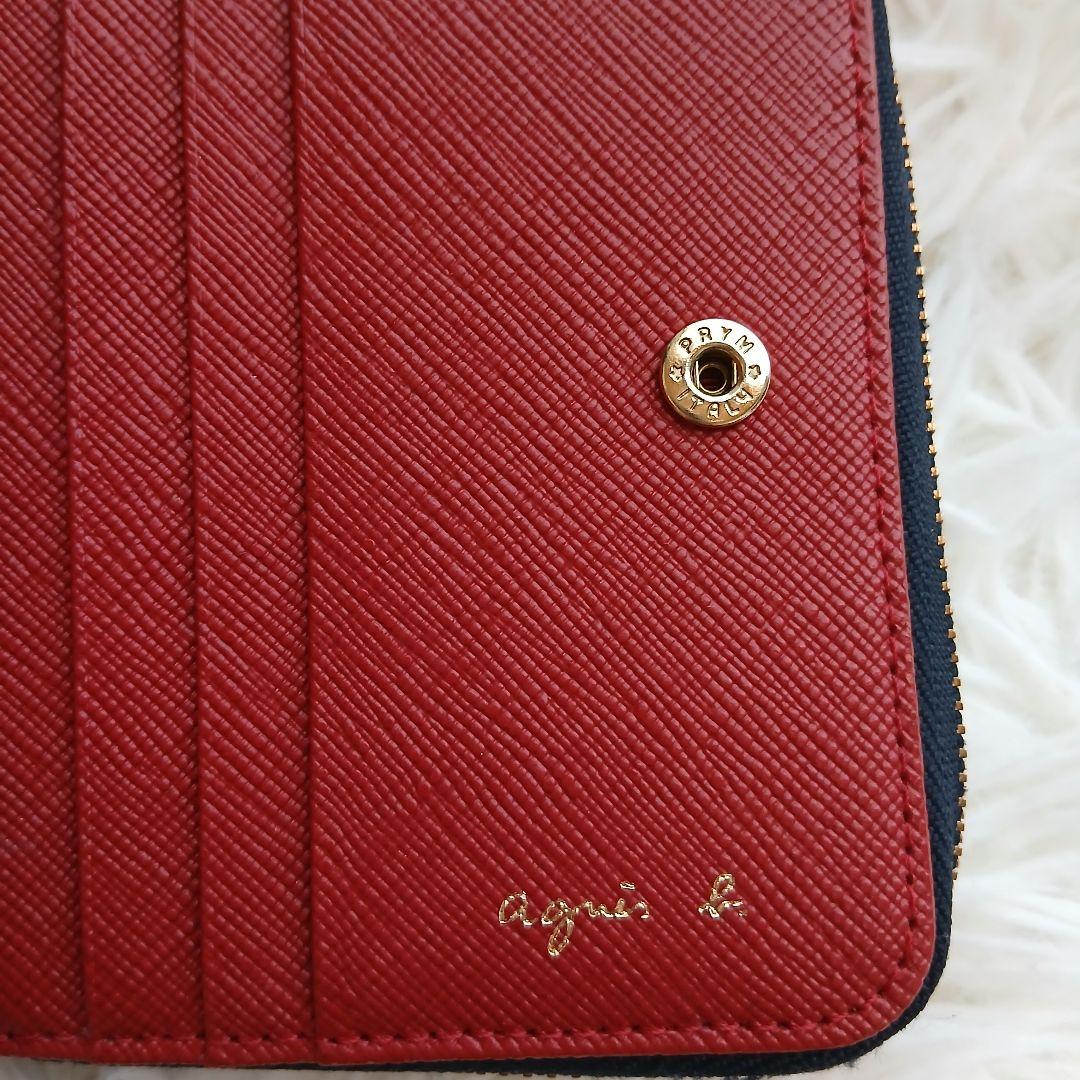【agnes b.】【美品】【agnes b.】 二つ折り財布 EW13B-09