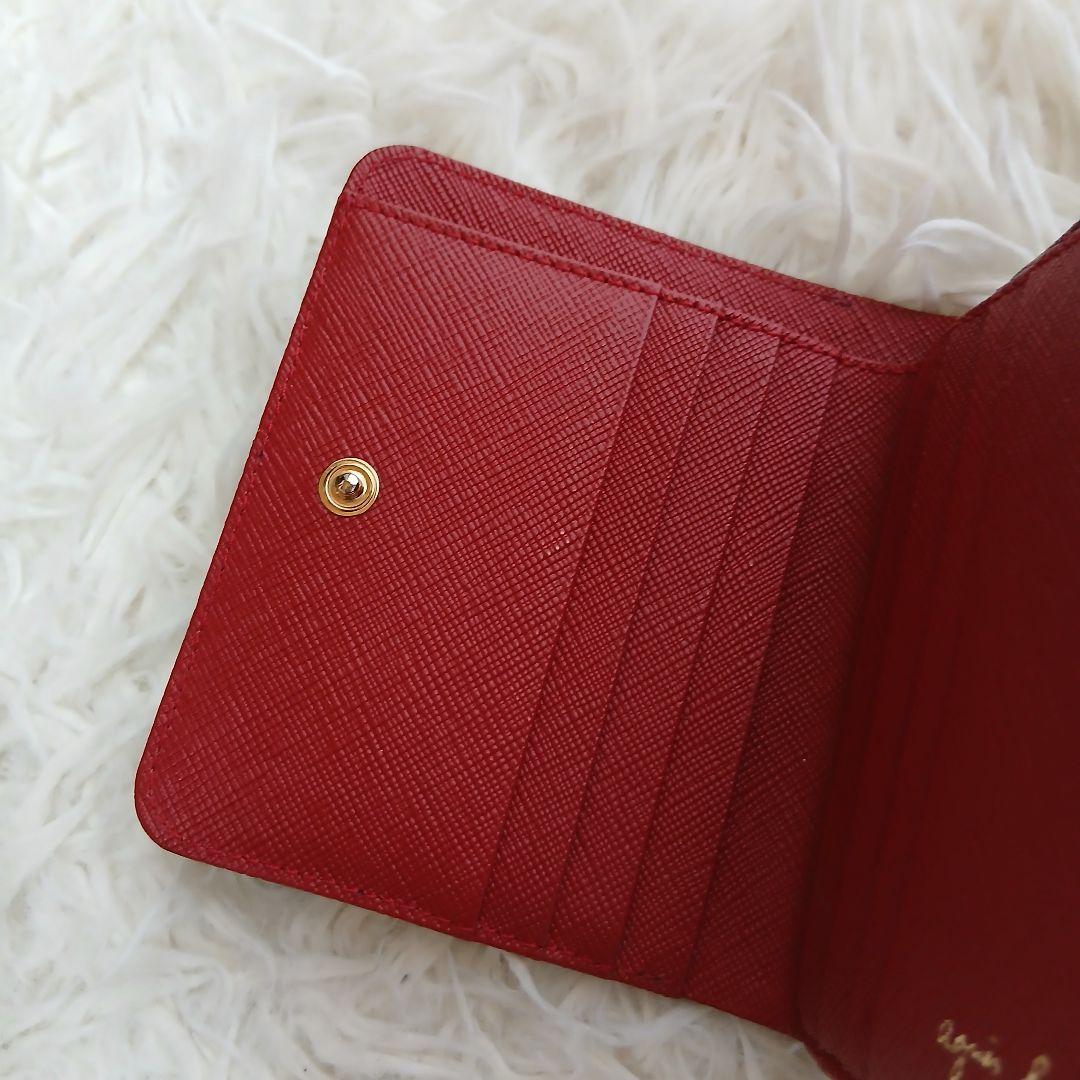【agnes b.】【美品】【agnes b.】 二つ折り財布 EW13B-09