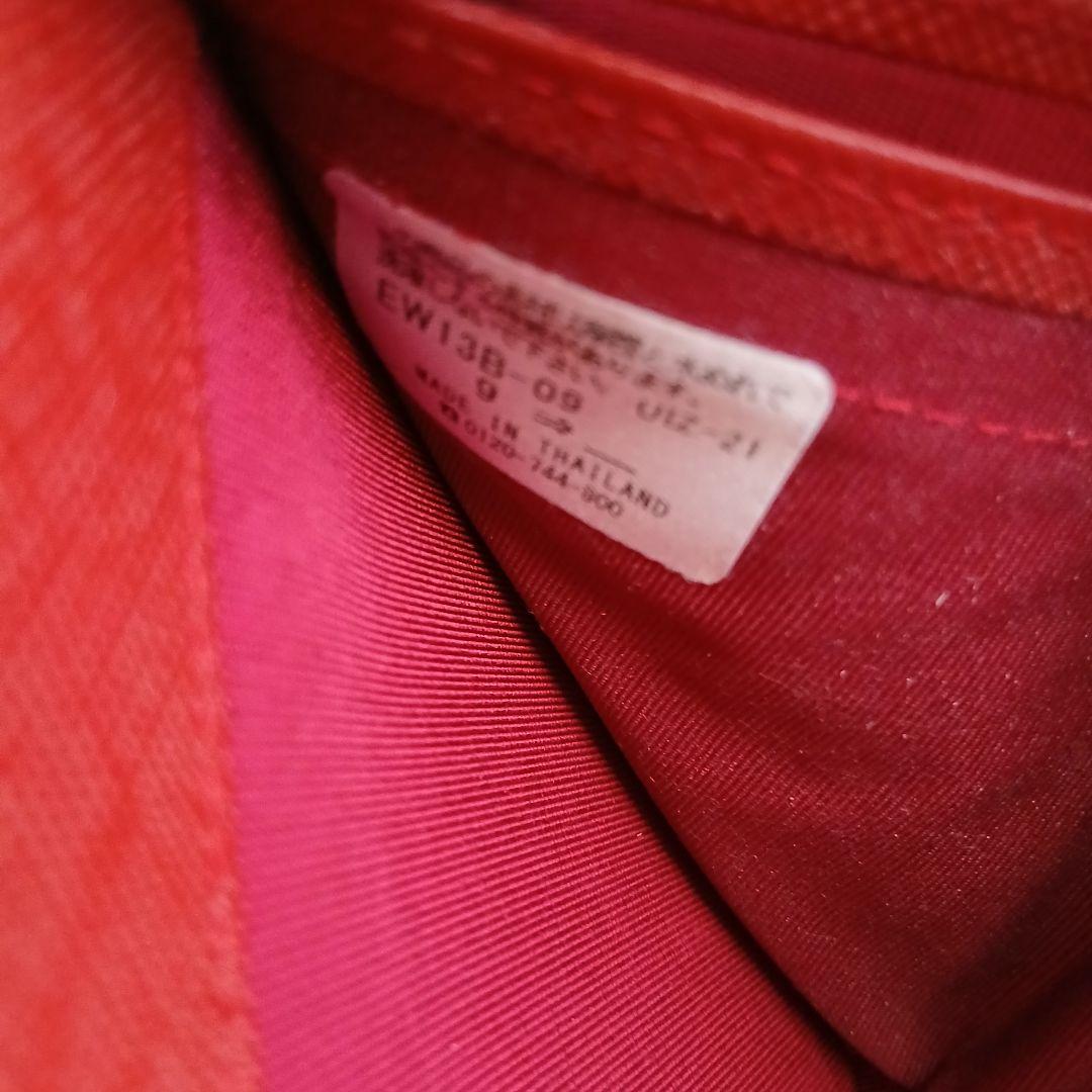【agnes b.】【美品】【agnes b.】 二つ折り財布 EW13B-09
