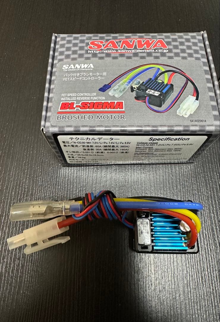 SANWA MX-6 2.4GHz ＋　BL-SIGMA/ESCHVS-702