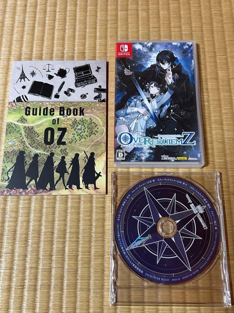 完品　over requiemz 特装版セットswitch