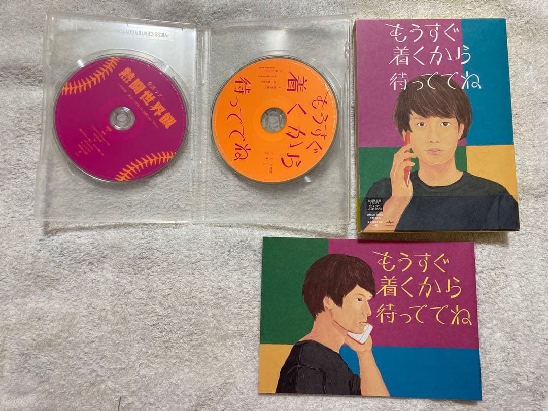 クリープハイプ　アルバムシングルDVD付き　まとめ売り