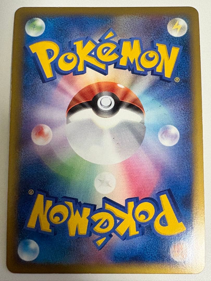 ポケモンカード プロモ 色違い プレゼントキャンペーン 6枚セット