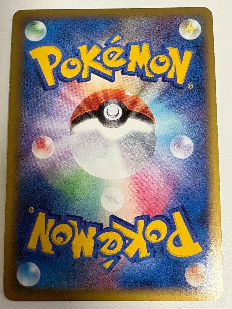 ポケモンカード プロモ 色違い プレゼントキャンペーン 6枚セット