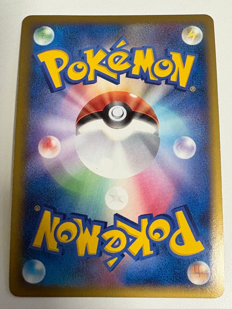 ポケモンカード プロモ 色違い プレゼントキャンペーン 6枚セット