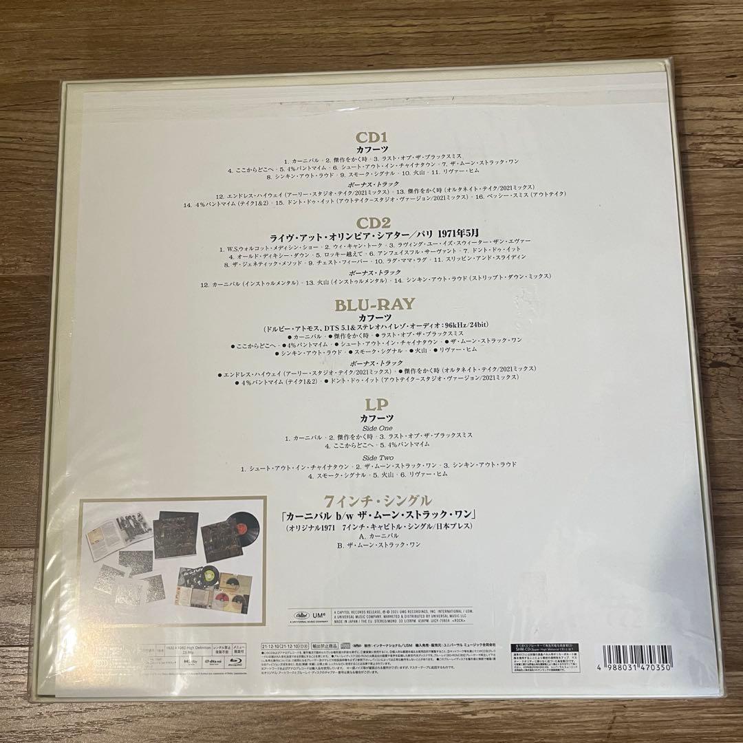 ザ・バンド \"カフーツ\" 50周年記念エディション/CD+BD+LP