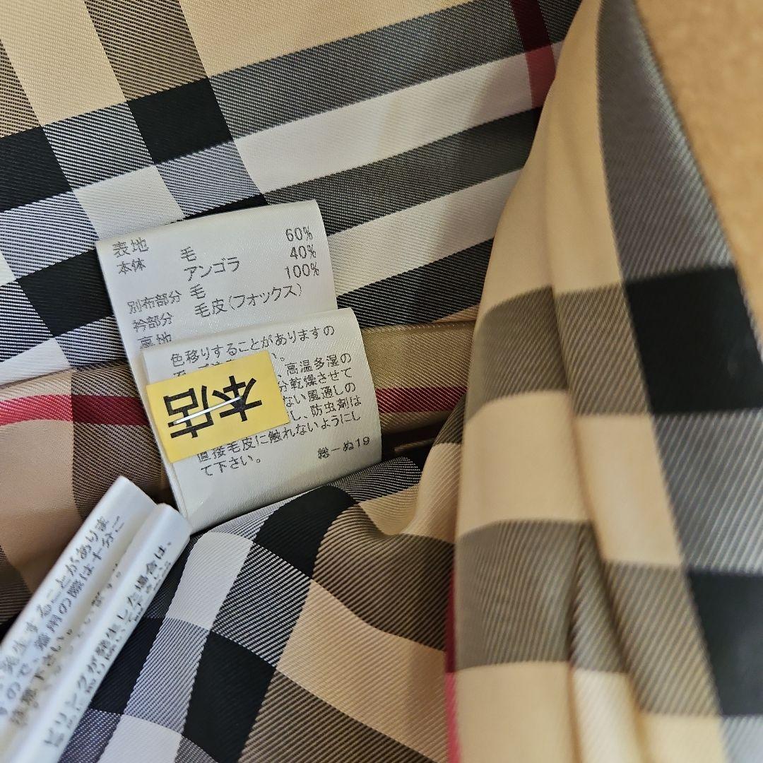 株*ノ様 BURBERRY　ブルーレーベル　 ベージュ ロングコート L　ノバチ