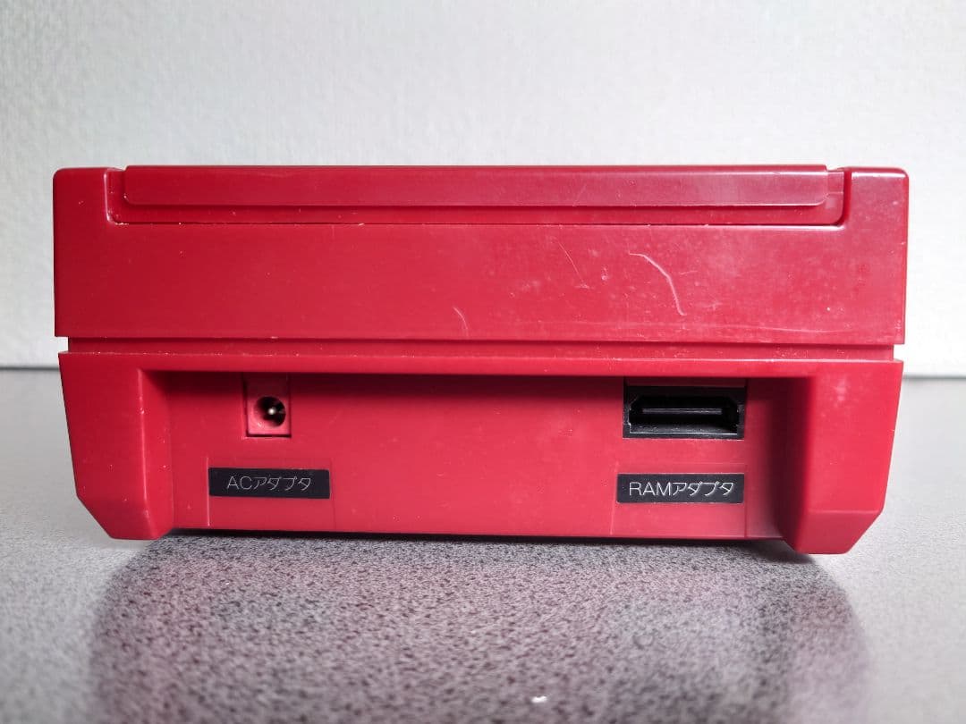 ファミコン ディスクシステム一式