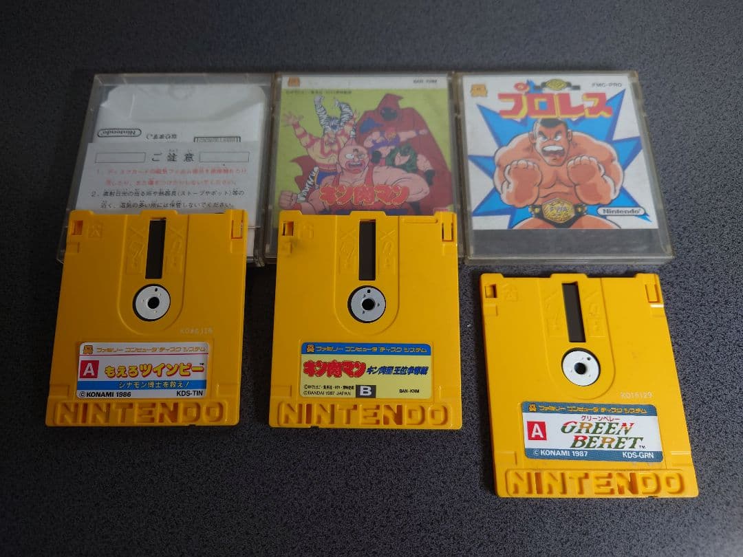 ファミコン ディスクシステム一式