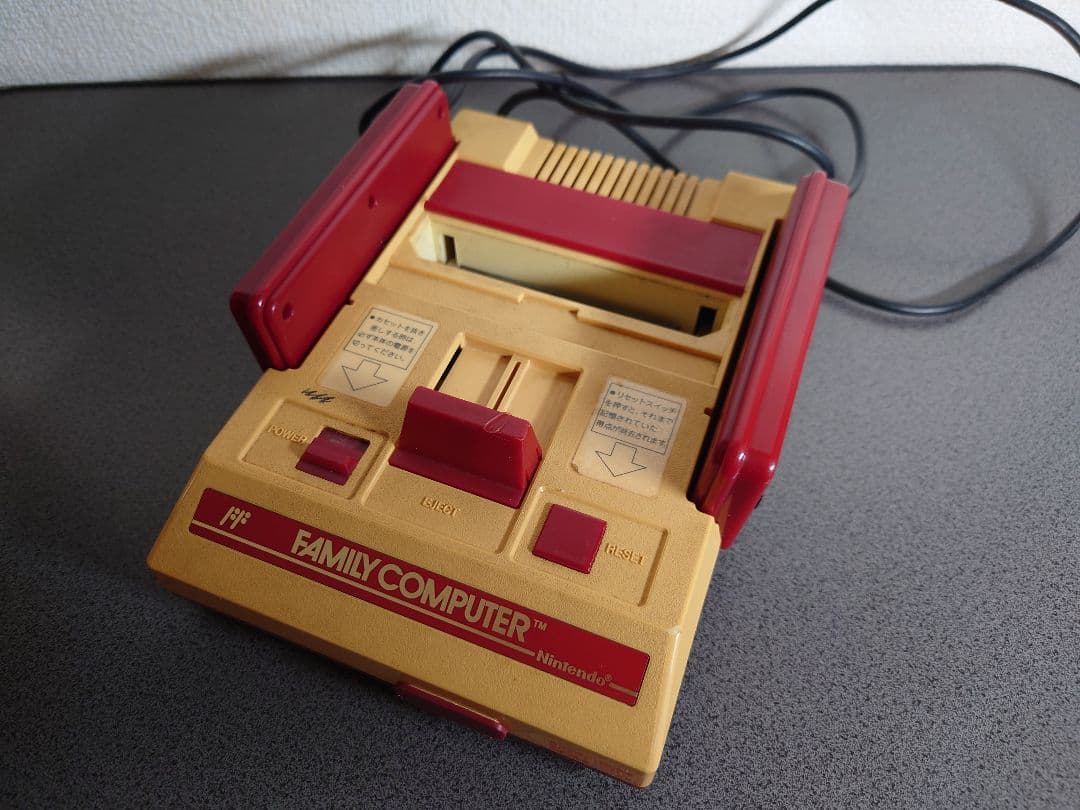 ファミコン ディスクシステム一式