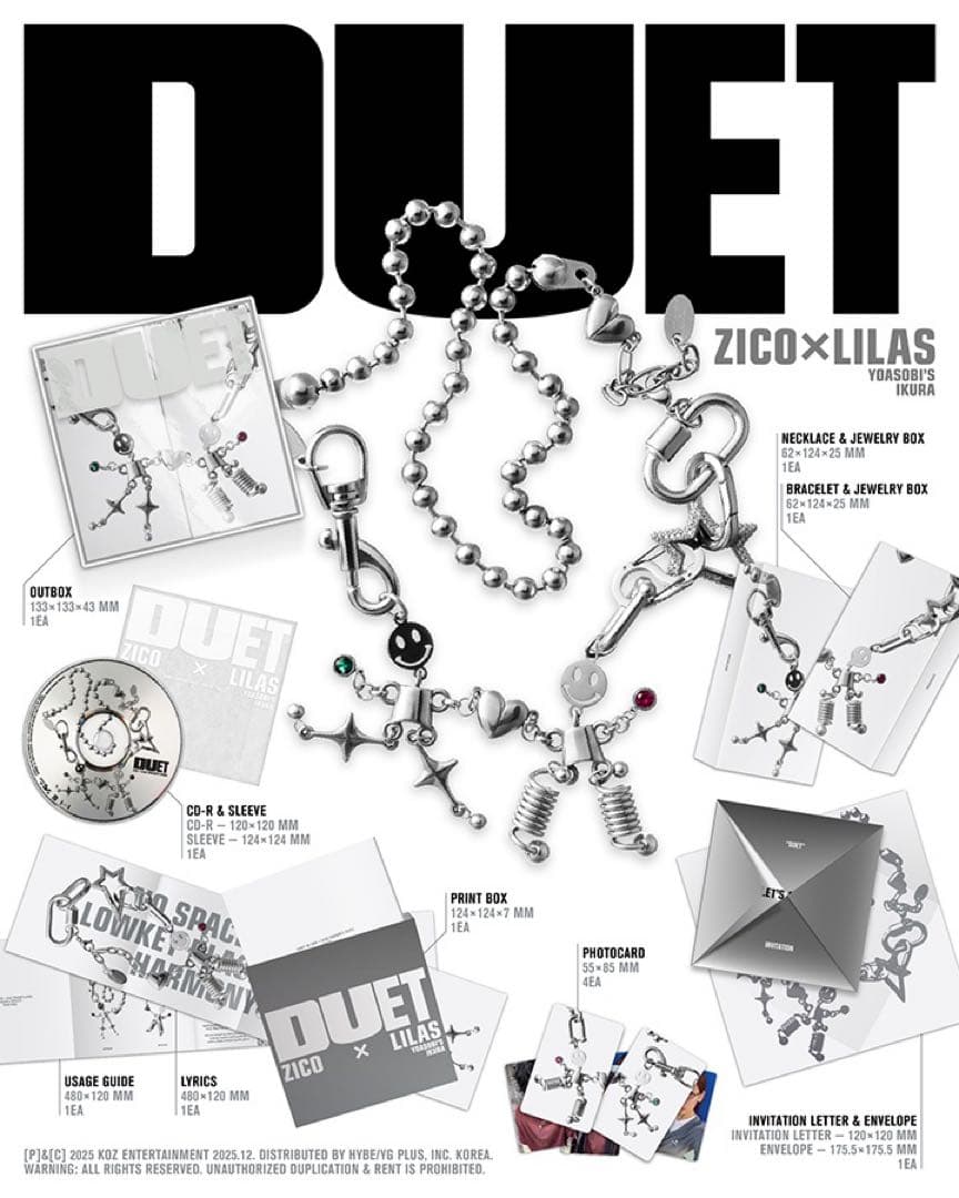 K-POP・アジア ZICO, Lilas Single 'DUET' (Merch Ver.)