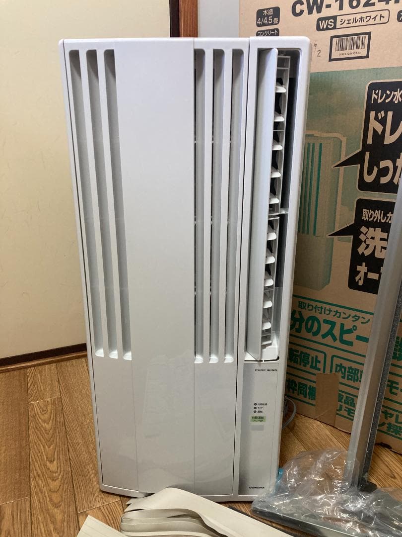 ★美品★2024年製 コロナ CW-1624R-WS 窓用エアコン 冷房専用11