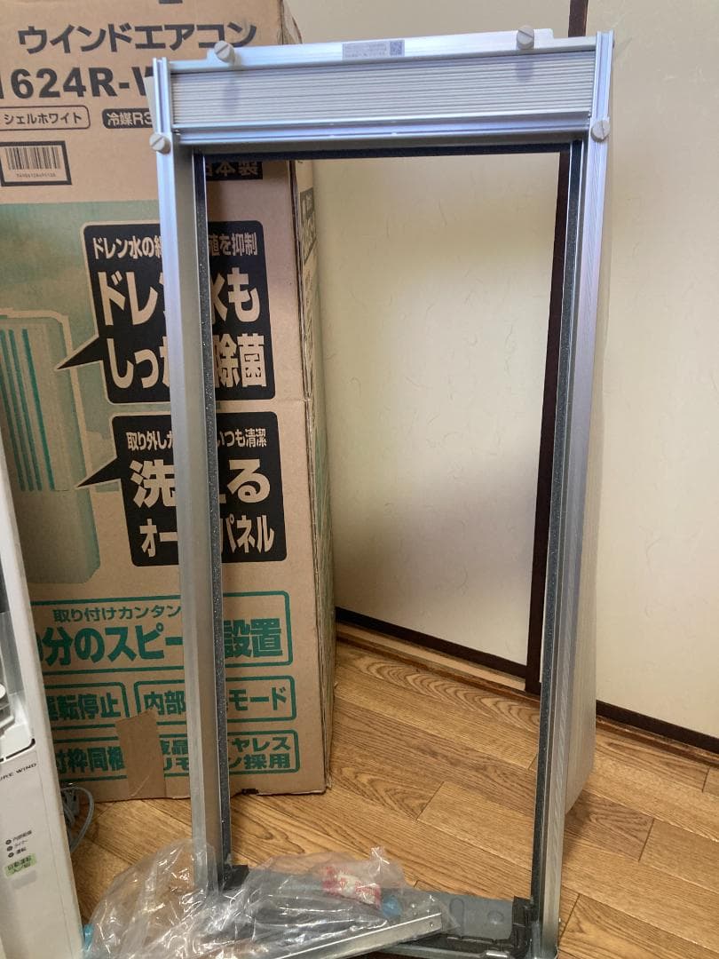 ★美品★2024年製 コロナ CW-1624R-WS 窓用エアコン 冷房専用11