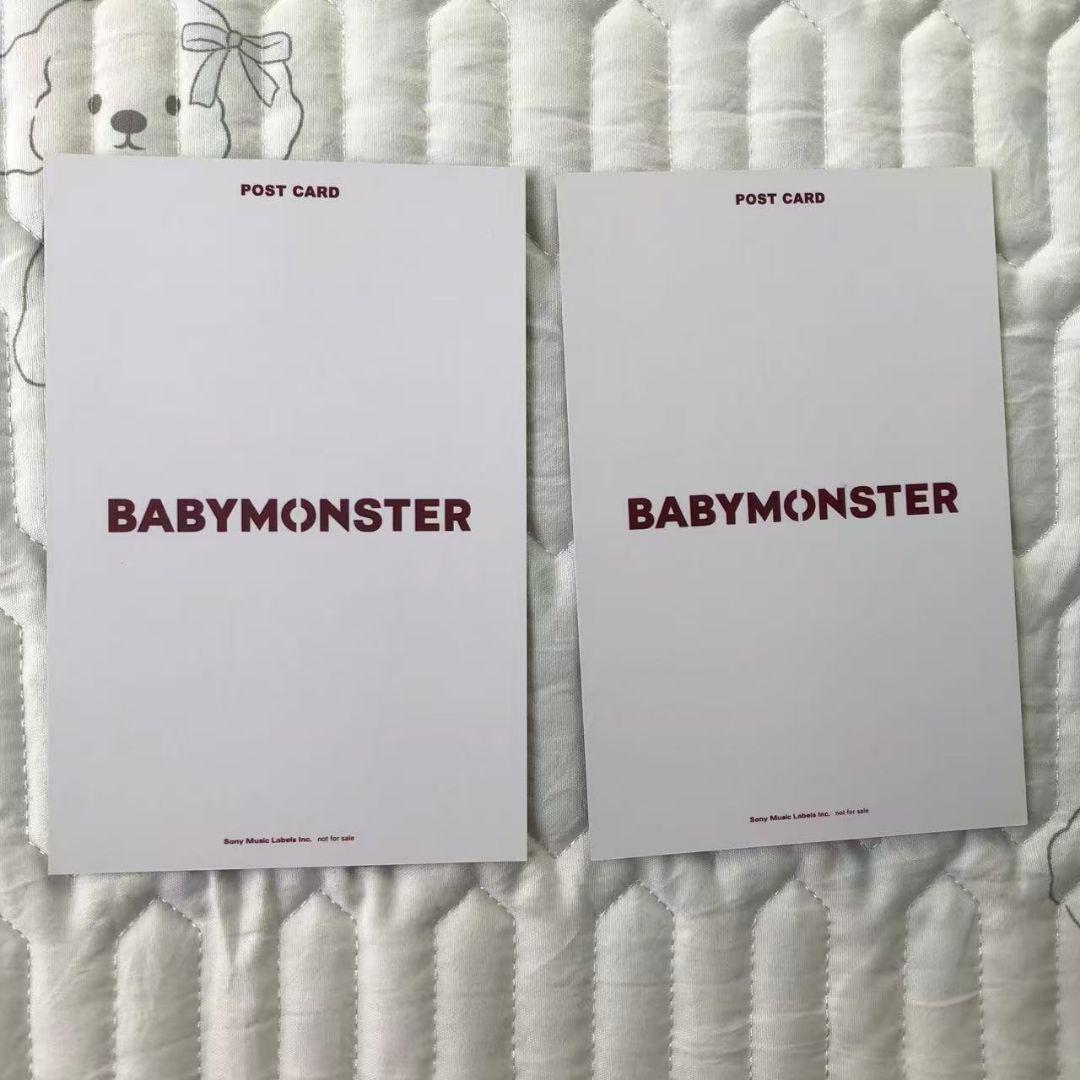 BABYMONSTER 5/11 5/12 ペンミ B賞 アサ ポストカード2枚