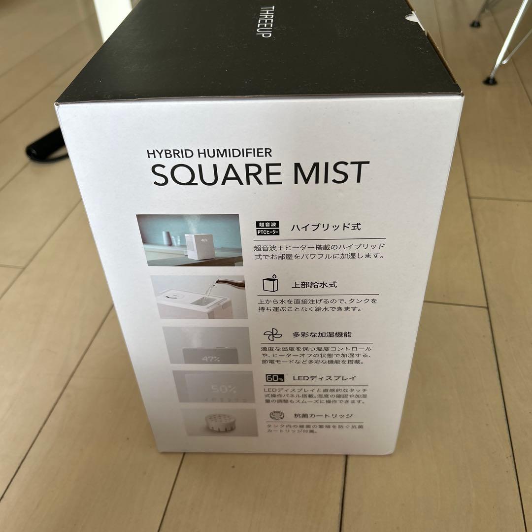 THREEUP ハイブリッド加湿器 SQUARE MIST