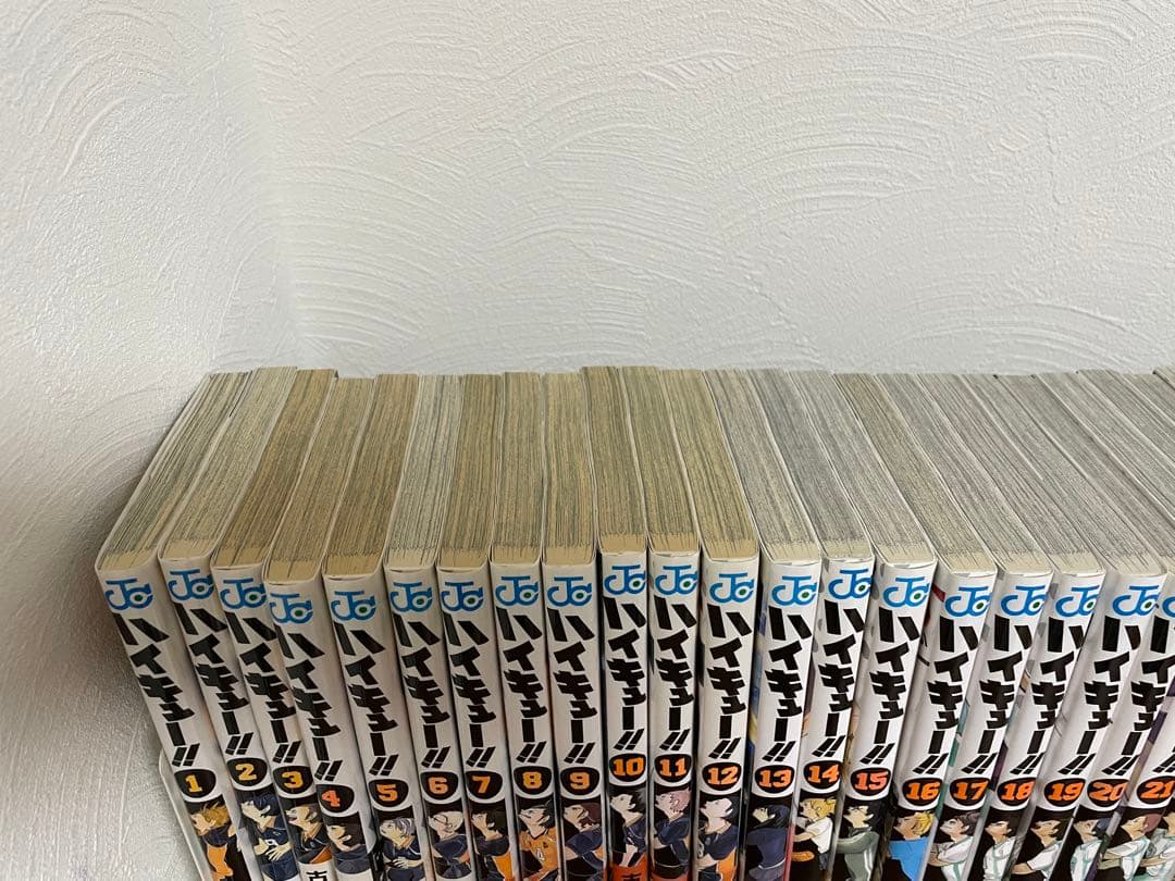 ハイキュー‼︎ 1〜37巻セット