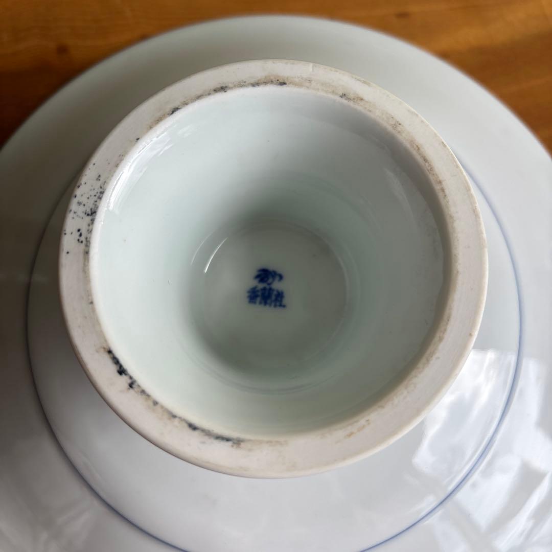 香蘭社 大皿 盛り鉢 直径24cm