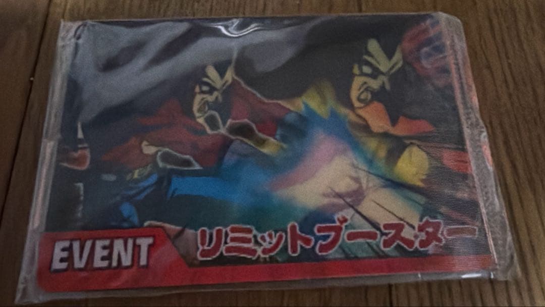 ドラゴンボール トレーディングカードセット