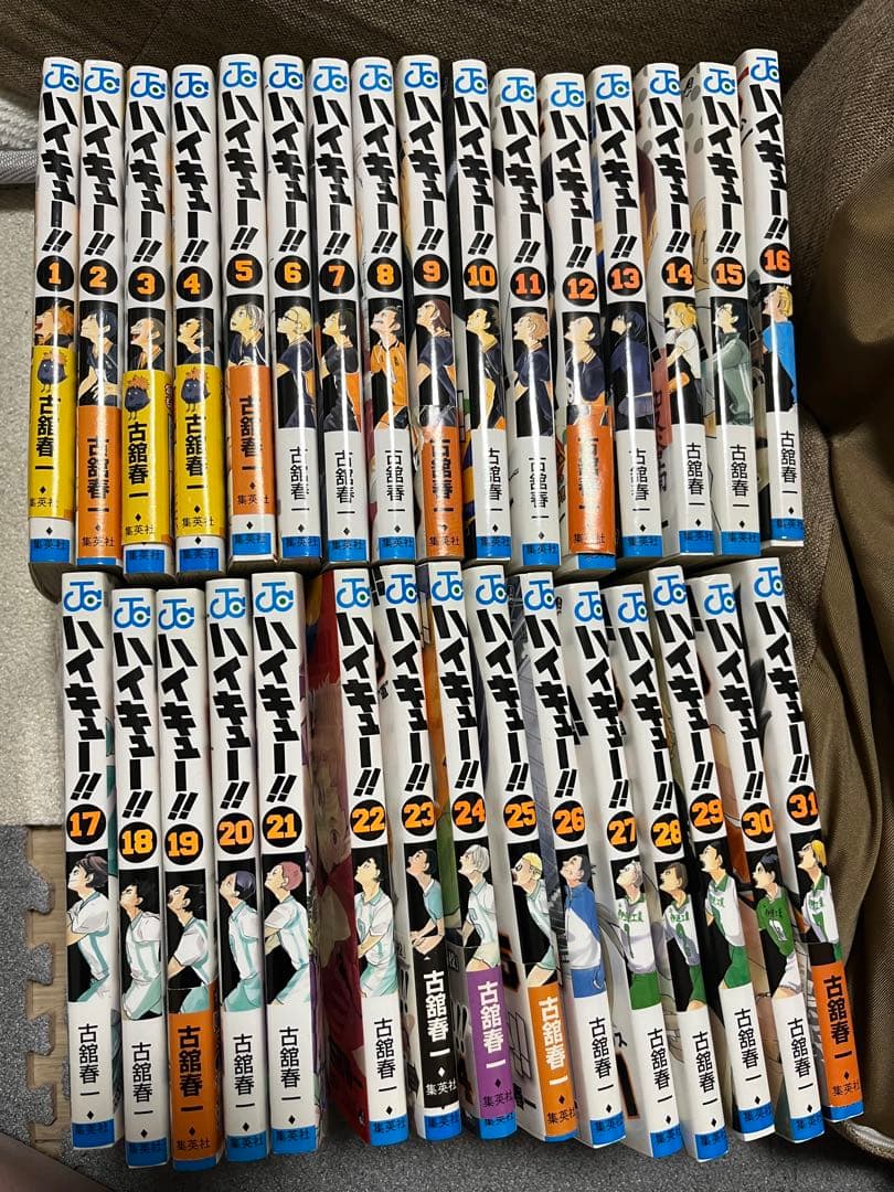 【本日のみ値下げ】ハイキュー　漫画　マンガ　1〜31巻　まとめ売り