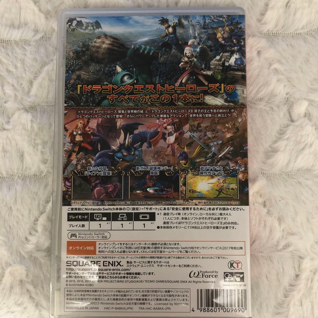 Switch ドラゴンクエストヒーローズ Ⅰ&Ⅱ
