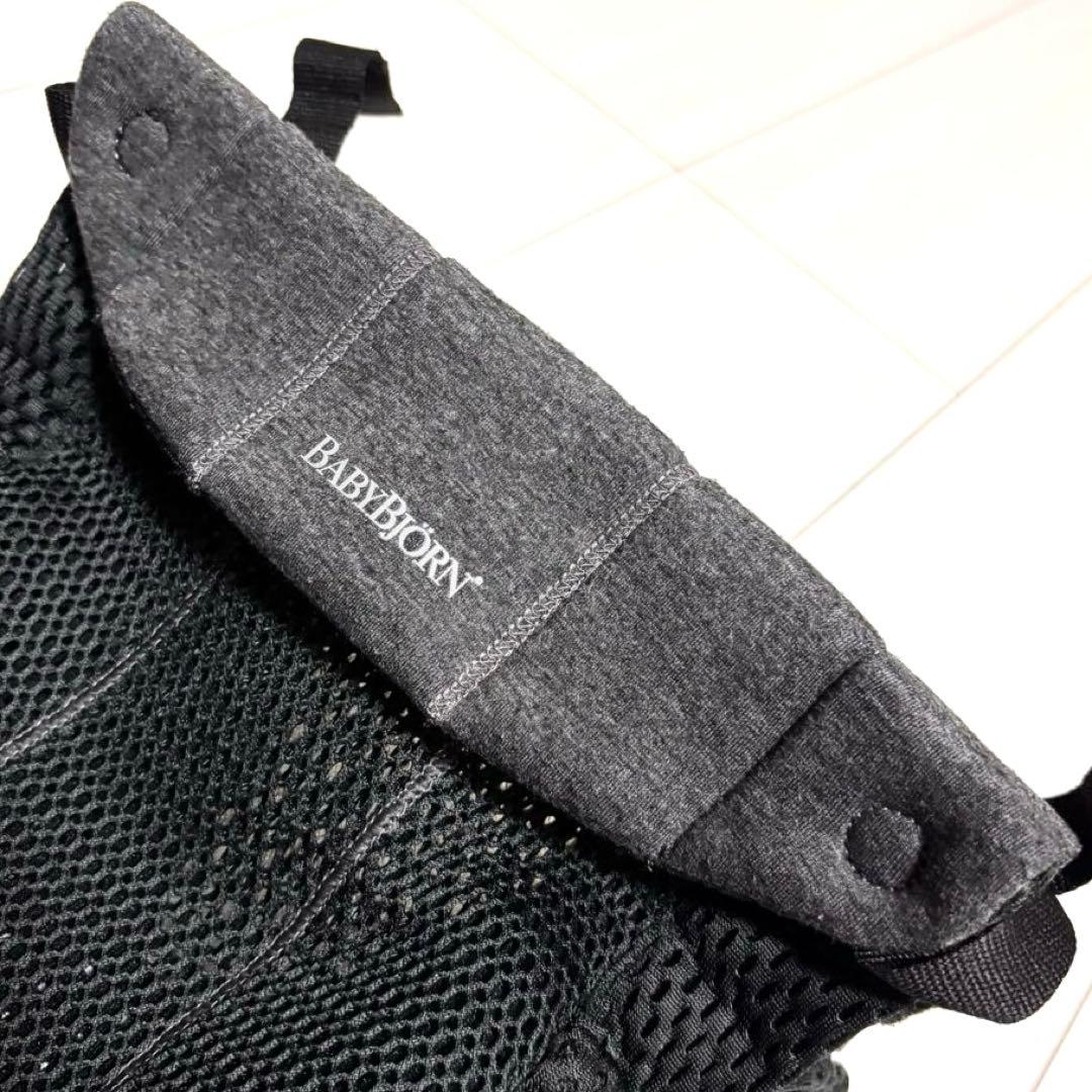 【美品】BABYBJÖRN ベビービョルン　ベビーキャリア ハーモニー 抱っこ紐
