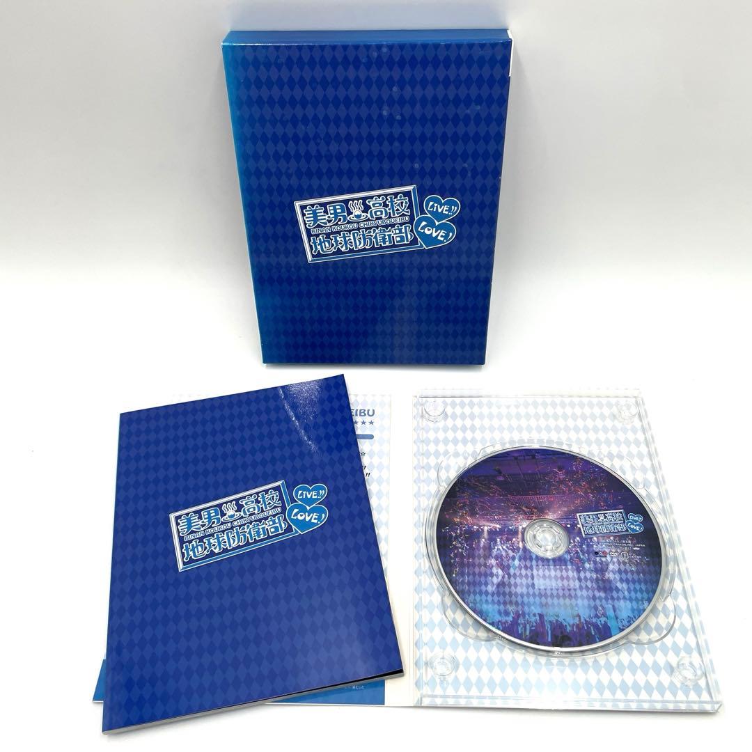 美男高校地球防衛部LOVE! DVD全巻セット+LOVE!LIVE! 他