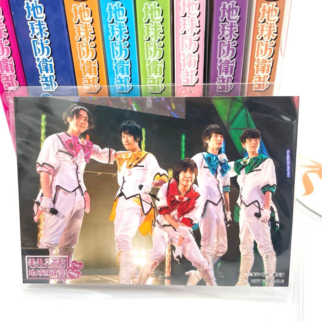 美男高校地球防衛部LOVE! DVD全巻セット+LOVE!LIVE! 他