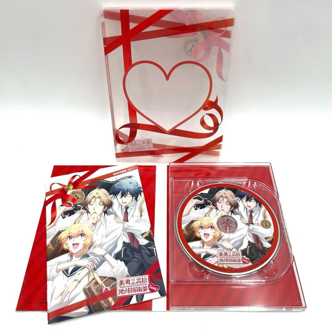 美男高校地球防衛部LOVE! DVD全巻セット+LOVE!LIVE! 他