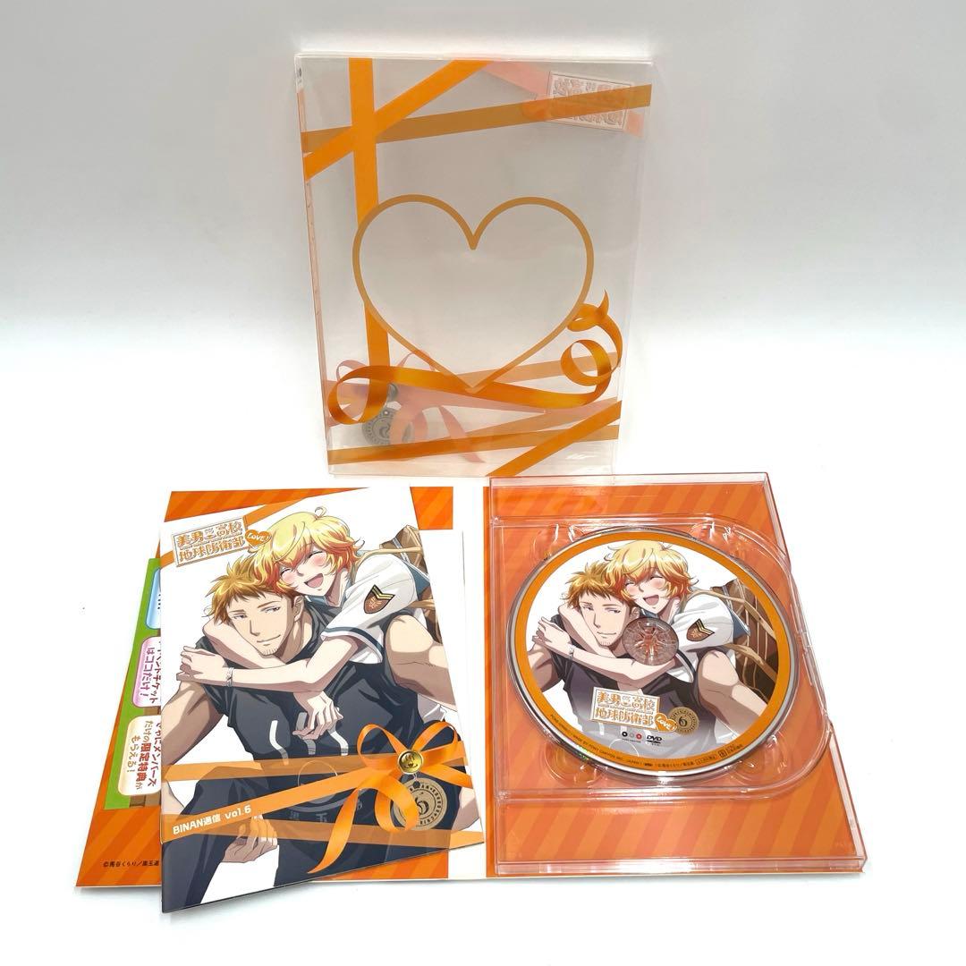美男高校地球防衛部LOVE! DVD全巻セット+LOVE!LIVE! 他