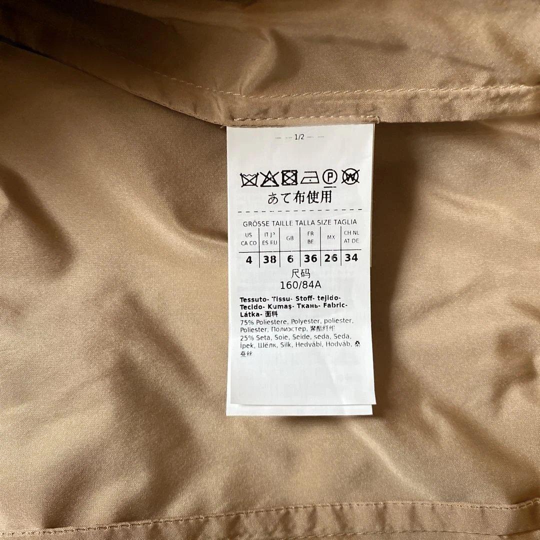 新品未使用MaxMaraトレンチコート