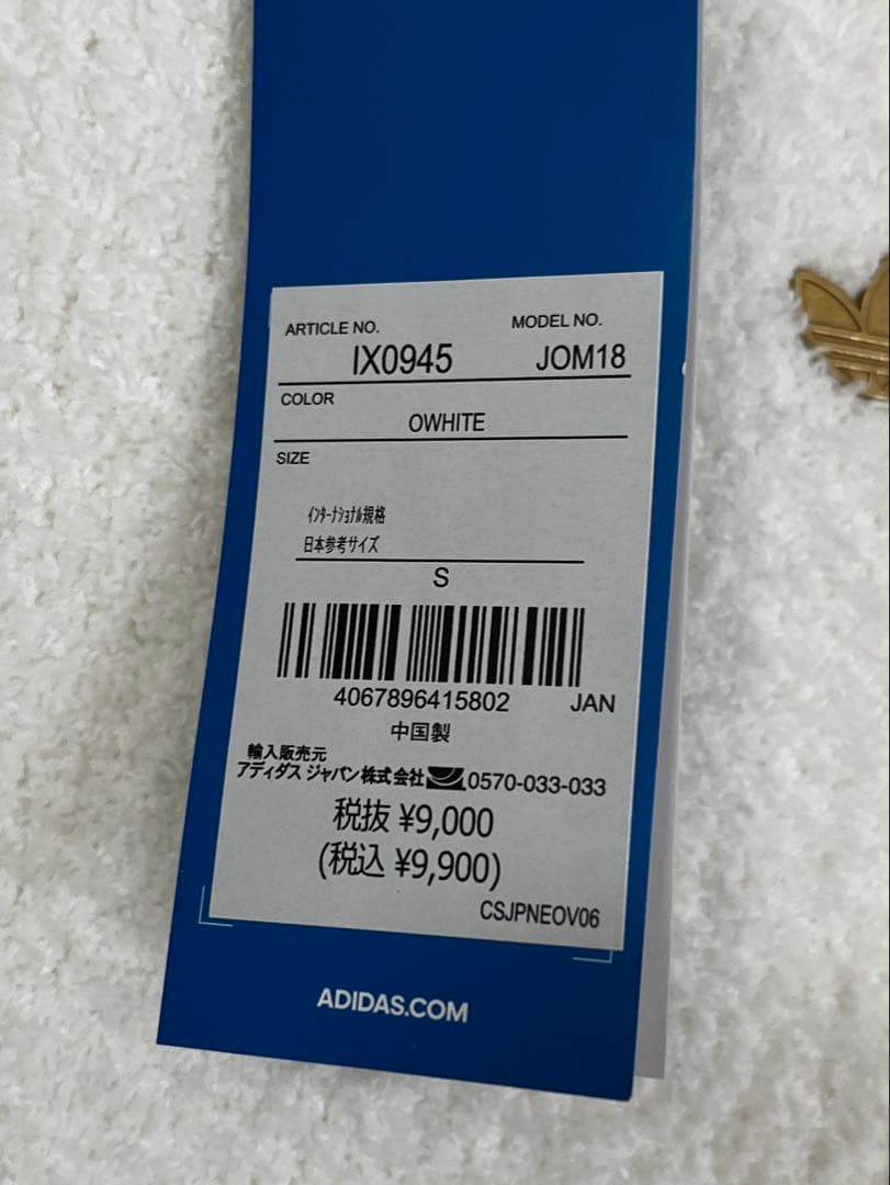 adidas アディダス トップス 半袖