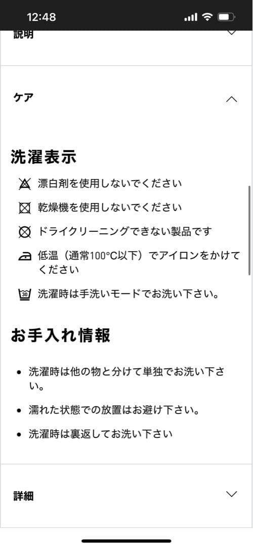 adidas アディダス トップス 半袖