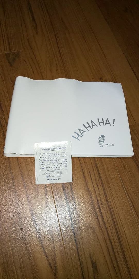 【非売品!! 】福山雅治 HAHAHA！FILMS
