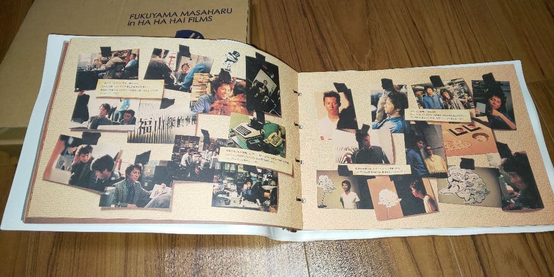 【非売品!! 】福山雅治 HAHAHA！FILMS