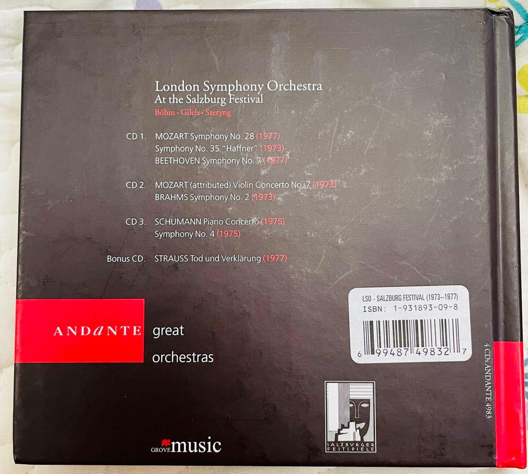 【レアCD】ベーム=ロンドン交響楽団　ザルツブルク・ライヴ【4CDs】