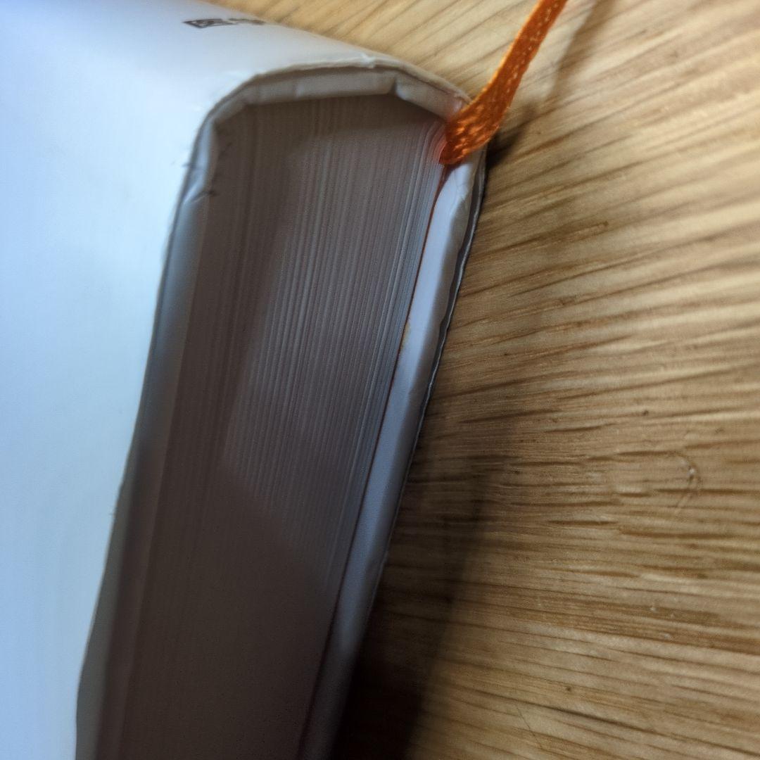 解剖学カラーアトラス