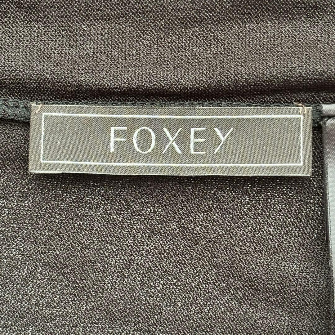 お値下げ　FOXEY フォクシー　パイピングロングカーディガン　シアー　黒　羽織