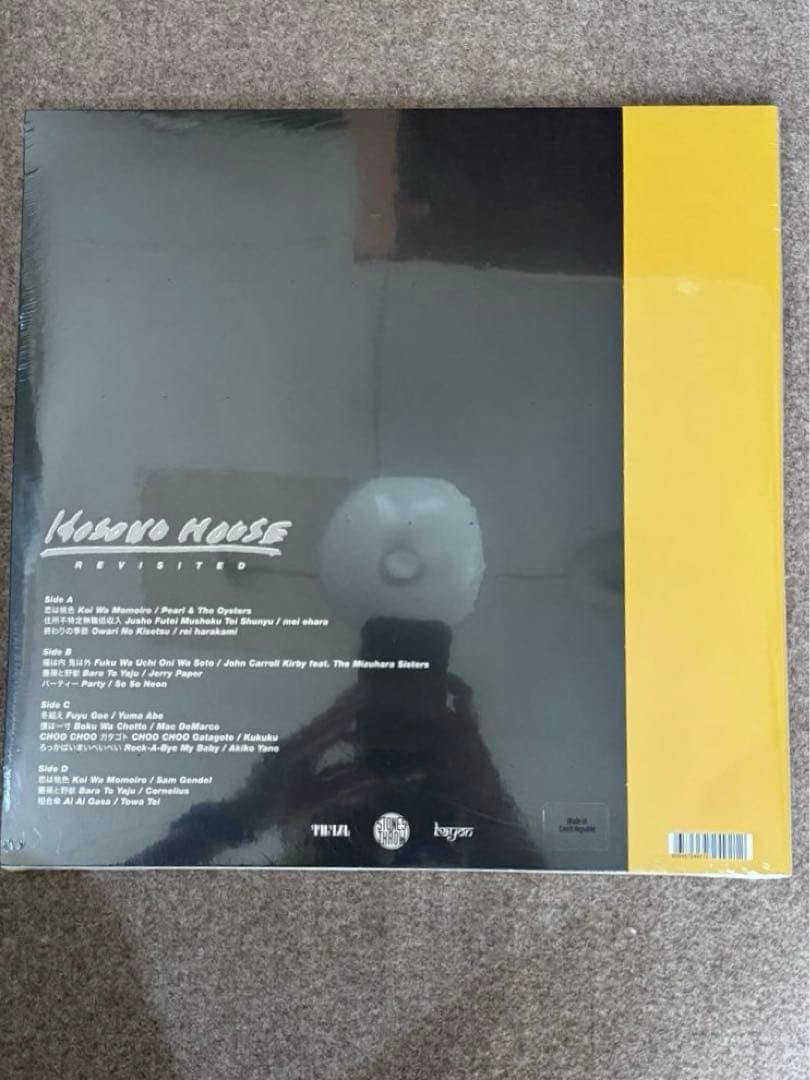 細野晴臣「Hosono House」2LP（海外盤／Stones Throw）