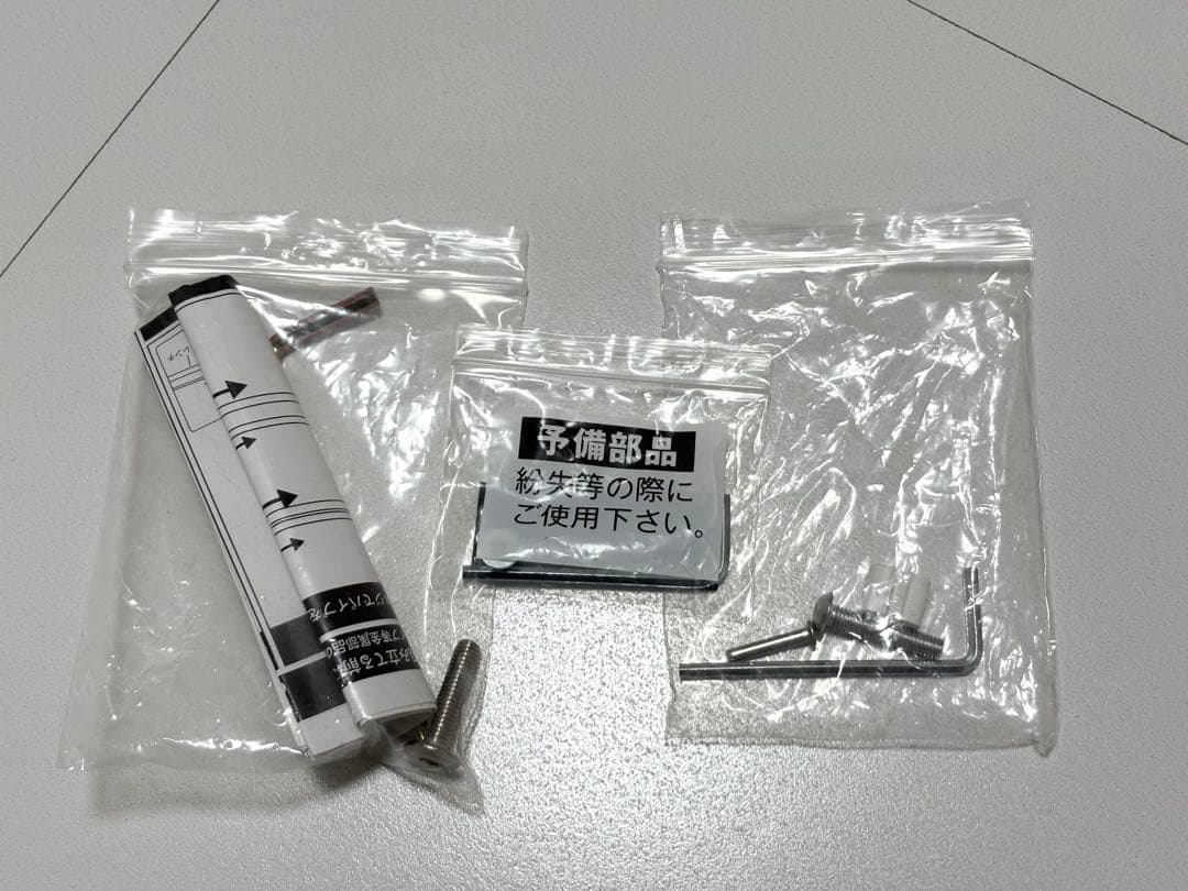 キッチン収納、ラック10点セット（山崎実業、その他）