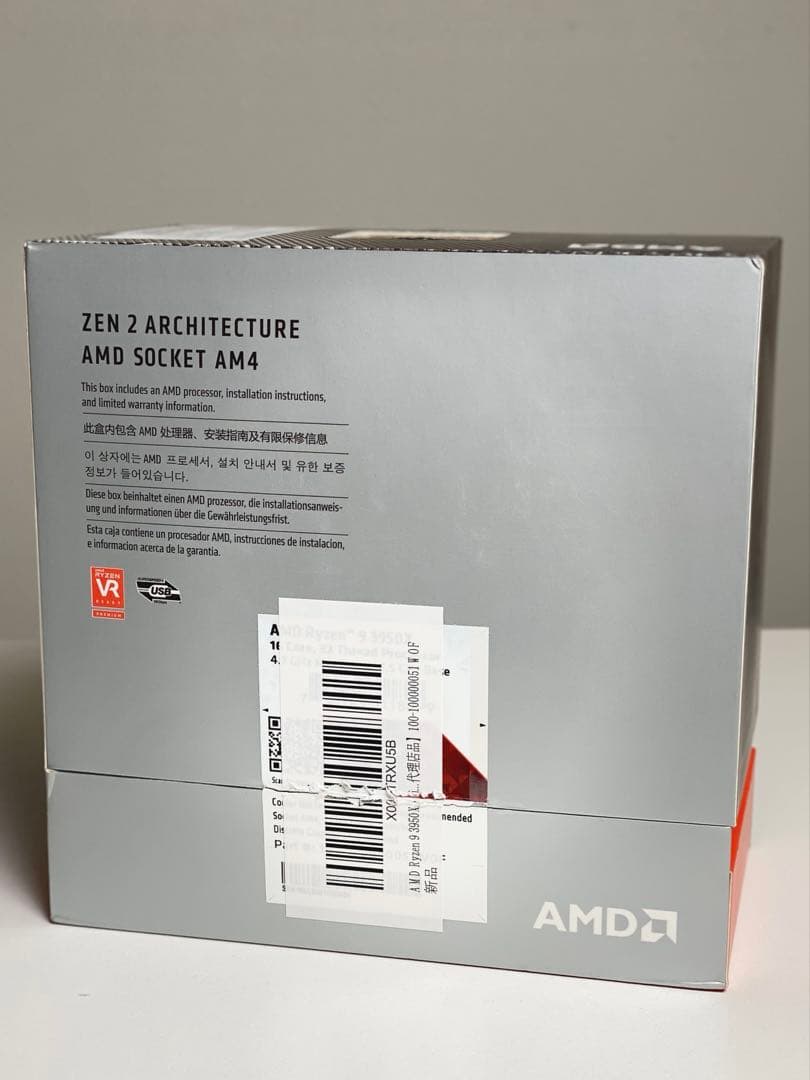 AMD RYZEN 9 3950x 3.5GHz 16コア / 32スレッド