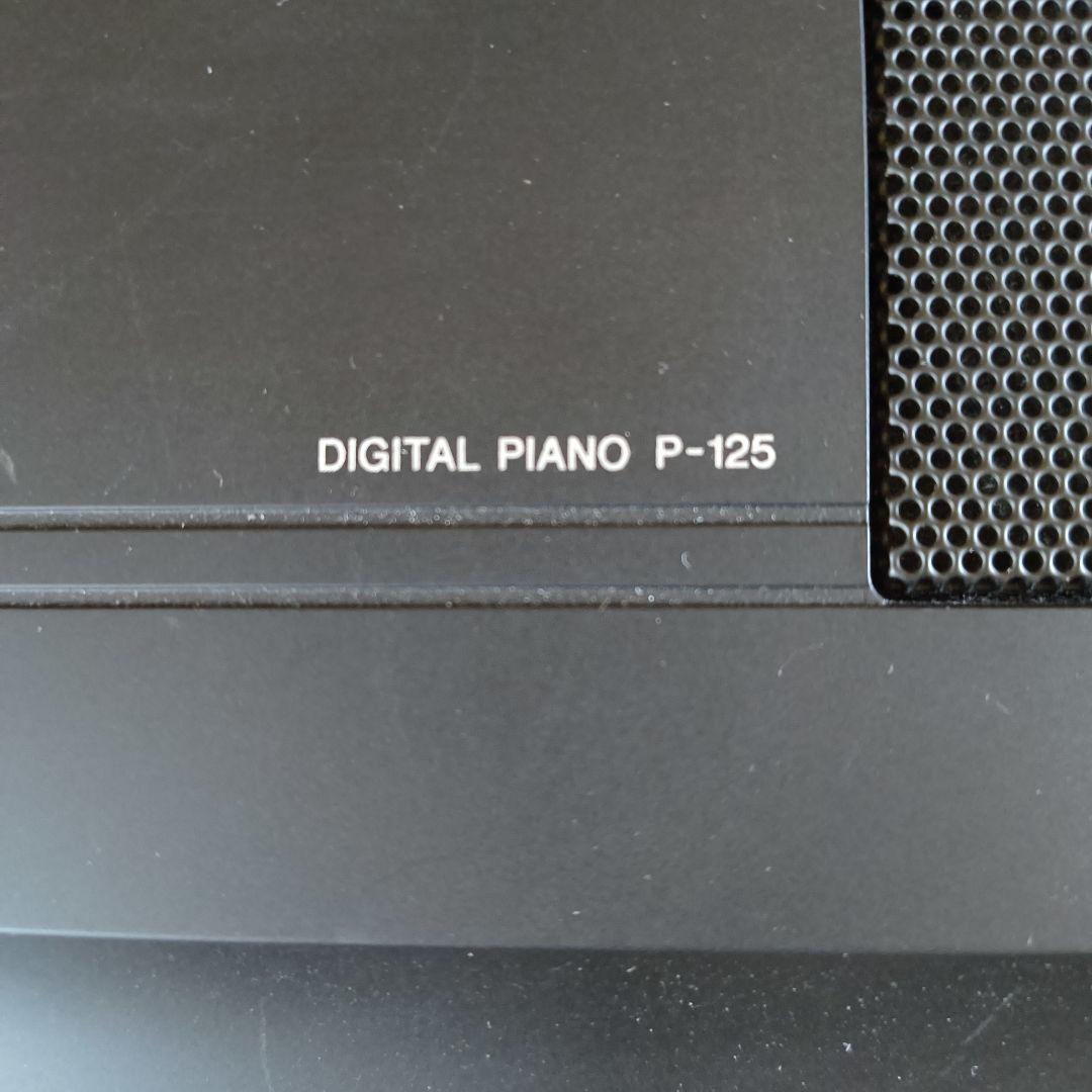 mimo様　　Yamaha デジタルピアノ P-125