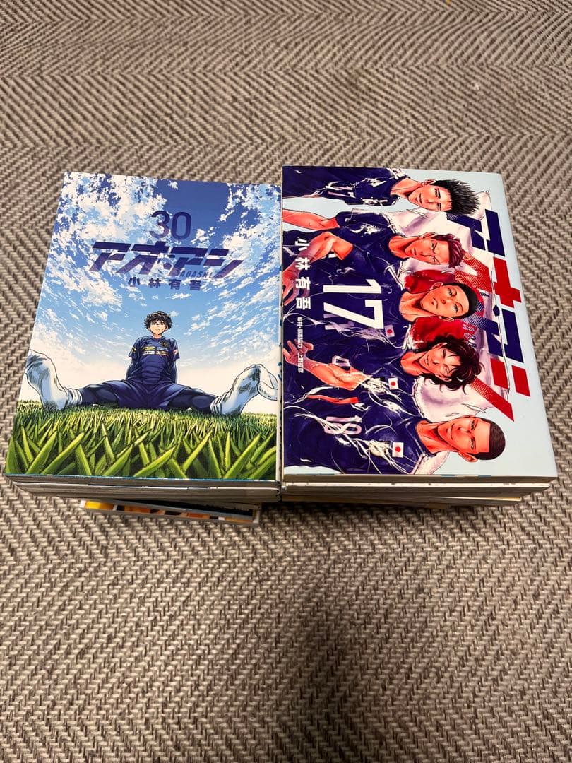 アオアシ17〜40巻